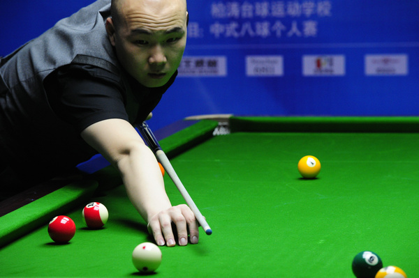 中国乒乓球 中国乒乓球