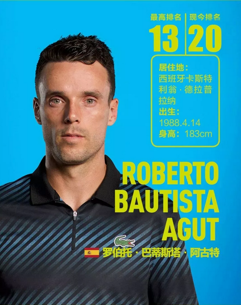 而欧陆队在 而欧陆队在